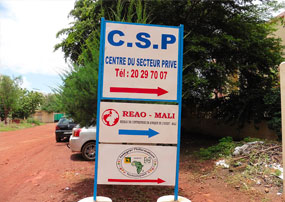 L’équipe du HUB-IIT est opérationnelle au Centre du Secteur Privé de Bamako